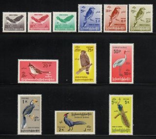 Burma 1968 Sc 197 - 208 Complete Set - - Birds