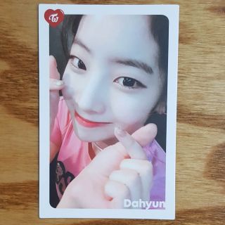 Dahyun Official Photocard Twice What Is Love The 5th Mini Album Kpop