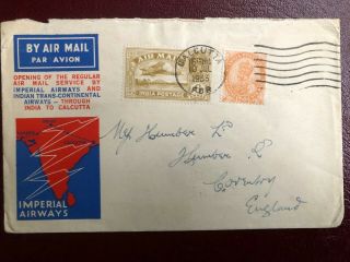 British Commonwealth,  India 1933 Airmail Commercial Cover Addressed To England