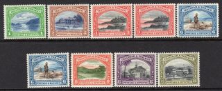 Trinidad & Tobago 1935 - 37 Set To 24c Sg230a - 236a Lm/mint Cat £66