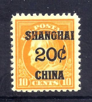 Us Stamps - Us K10 - Mnh - 20 On 10 Cent Shanghai Overprint Issue - Cv $140
