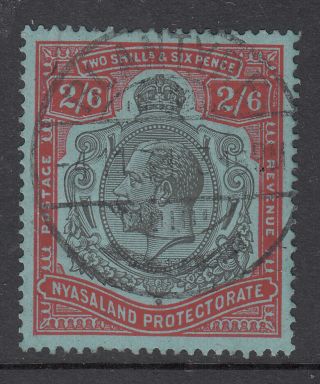 Nyasaland 1921 - 33 Kgv 2/6d Sg 110 Cv £42
