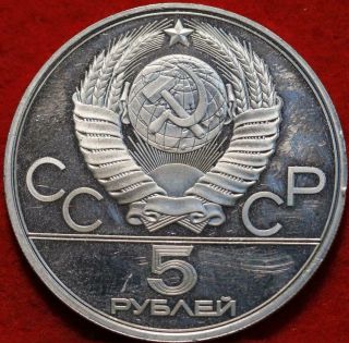 Uncirculated Proof 1978 Russia Ussr 5 Roubles Silver Foreign Coin
