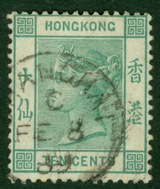 Sg 37 Hong Kong 10c Deep Blue Green.  Very Fine Cds Cat £38