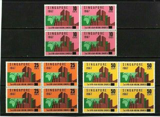 Singapore - 1968 - Housing Congress - Set In Block Of 4 Stamps - Very Good