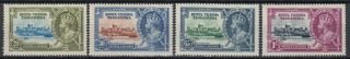 Silver Jubilee Kenya,  Uganda & Tanganyika 1935 Mnh Sg 124 - 127,  King George V