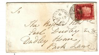 19 Th Century G.  B.  Queen Victoria = 1 Cover To Right Honorable Earl Of Dudley