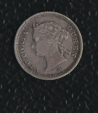 Hong Kong 5 Cent 1874 H Silver