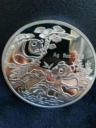 China Chinese 1994 Panda 5 Oz Silver Coin,  To World