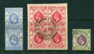 Old Hong Kong Kevii/kgv 7 X Stamps With Treaty Port Shanghai Cds Pmks