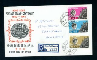 Hong Kong 1962 Stamp Centenary Fdc From Shau Kei Wan (o786)