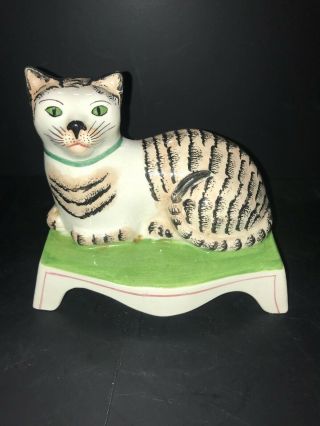 Mottahedeh Cat Figurine Italy