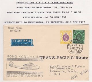 Hong Kong China 1937 Pan Am Air Mail Cover To Guam