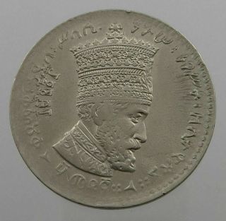 Ethiopia 50 Matonas 1923 Kv 115