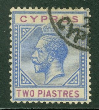Sg 92 Cyprus 1921 - 23 Wmk Script Ca 2pi Blue & Purple.  Very Fine Part.