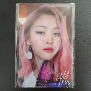 Ryujin - Official Photocard Itzy 1st Mini Album It 
