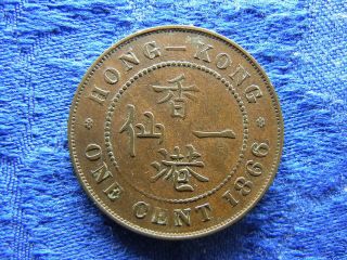 Hong Kong 1 Cent 1866,  Km4.  1