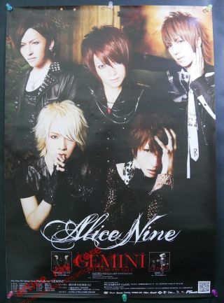 Alice Nine Alicenine Gemini Taiwan Promo Poster 2012
