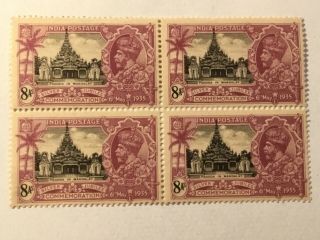 Old Stamp India 8 Annas Black And Lilac Block Of 4