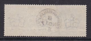 GB.  QV.  1884.  SG 185,  £1 BROWN LILAC.  TIGHNABRUAICH CDS. 2