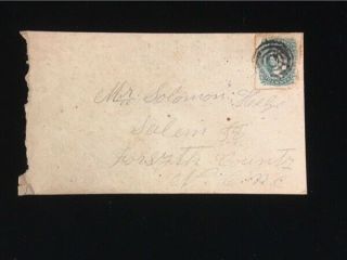 Confederate Cover Csa 11 From Unknown Sender To Soldier