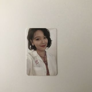 Snsd Girls Generation Sooyoung Holiday Night Official Photocard