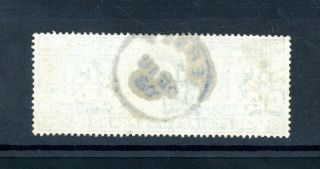 1902 Edward VII £1 Value (SG 266) Light Crease (D500) 2
