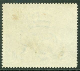 SG 438 £1 PUC.  Very fine part CDS leaves Kings profile clear 2