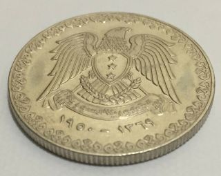 Syria,  Syrie 1 Pound 1950 Silver Xf
