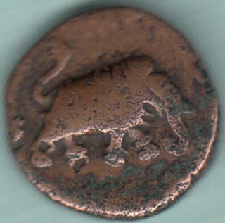 Mysore State Tipu Sultan Patan 1225 Obv.  Elephant Right Paisa Copper Coin