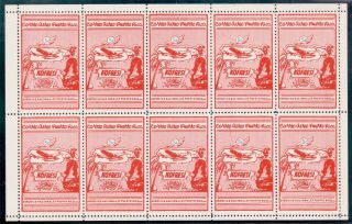 10210 - Puerto Rico,  1938 Private Airmail Post 5c.  Sheetlet Of 10,  Mnh,  Very Fine