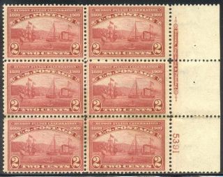 U.  S.  372 Nh Plate Block - 1909 2c Hudson - Fulton ($425)