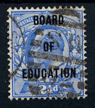 Gb 1902 Kevii 21/2d " Board Of Education " Overprint Sg O85 Cat £450