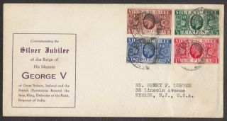 Great Britain,  1935 Silver Jubilee Illustrated Fdc.  Ipswich 7 May Cds Cancel