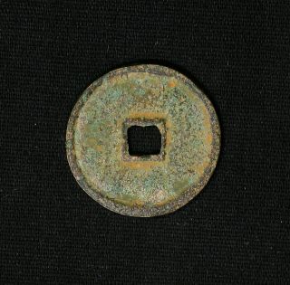 959 AD China Southern Tang Dynasty 唐國通寶 Tang Guo Tong Bao Ancient Cash 3.  3g 24mm 2