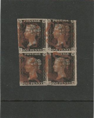 Qv Very Rare Block Of 4 Penny Blacks - Pl 9 - 4 Red Maltese Crosses No Faults