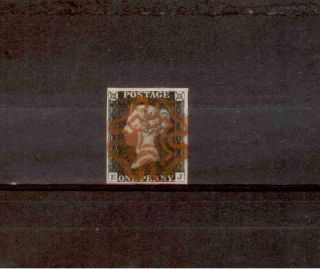 Gb 1840 1d Intense Black Plate1b " Ej " 4 Margin Red M.  X.  With Large Letters Sg1cc