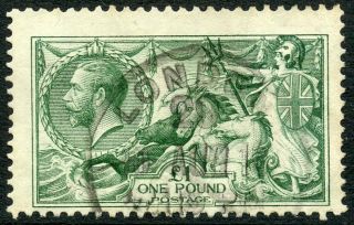 Gb Rare 1913 £1 Green Seahorse (sg 403) With Oval London Datestamp.  Cat.  £1400