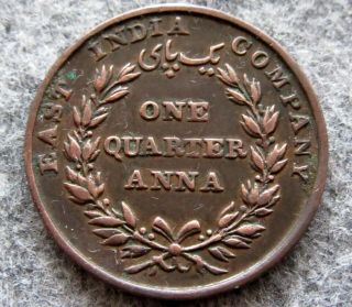 India British - East India Company 1835 1/4 One Quarter Anna