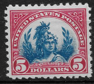 Scott 573 Us Stamp America $5.  00 H