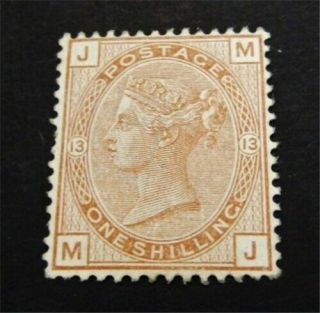 Nystamps Great Britain Stamp 87 Og H $700 Plate 13