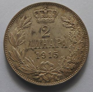 Kingdom Serbia – 2 Dinara 1915 –silver - Ruler Peter I – Xf