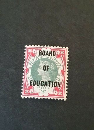 Gb Queen Victoria Sg O82 1s Board Of Education Good M/mint