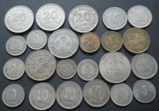 Hong Kong,  British North Borneo,  Straits Settlements & Malaya Coins X 23 (s7)