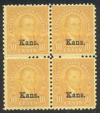 U.  S.  668 Nh Block - 1929 10c Kansas Ovpt ($280)