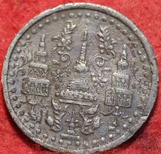 1862 Thailand 1/16 Fuang Foreign Coin