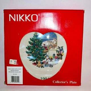 Nikko Vintage Chrismas Happy Holidays Collector Plate Here Comes Santa 1994