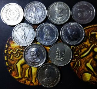 India - Republic 5 Rupees,  1995,  - F.  A.  O.  9 Different Commemorative Coins.