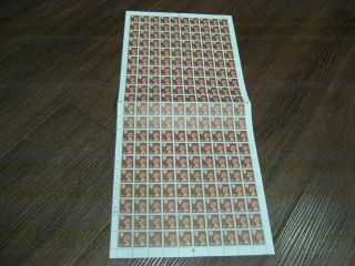 Full Sheet 200 Stamps Regional Scotland 24p Definitive Machin Mnh Cat £280 Sgs70