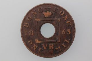 Hong Kong Mil Coin 1863 Km 1 Fine